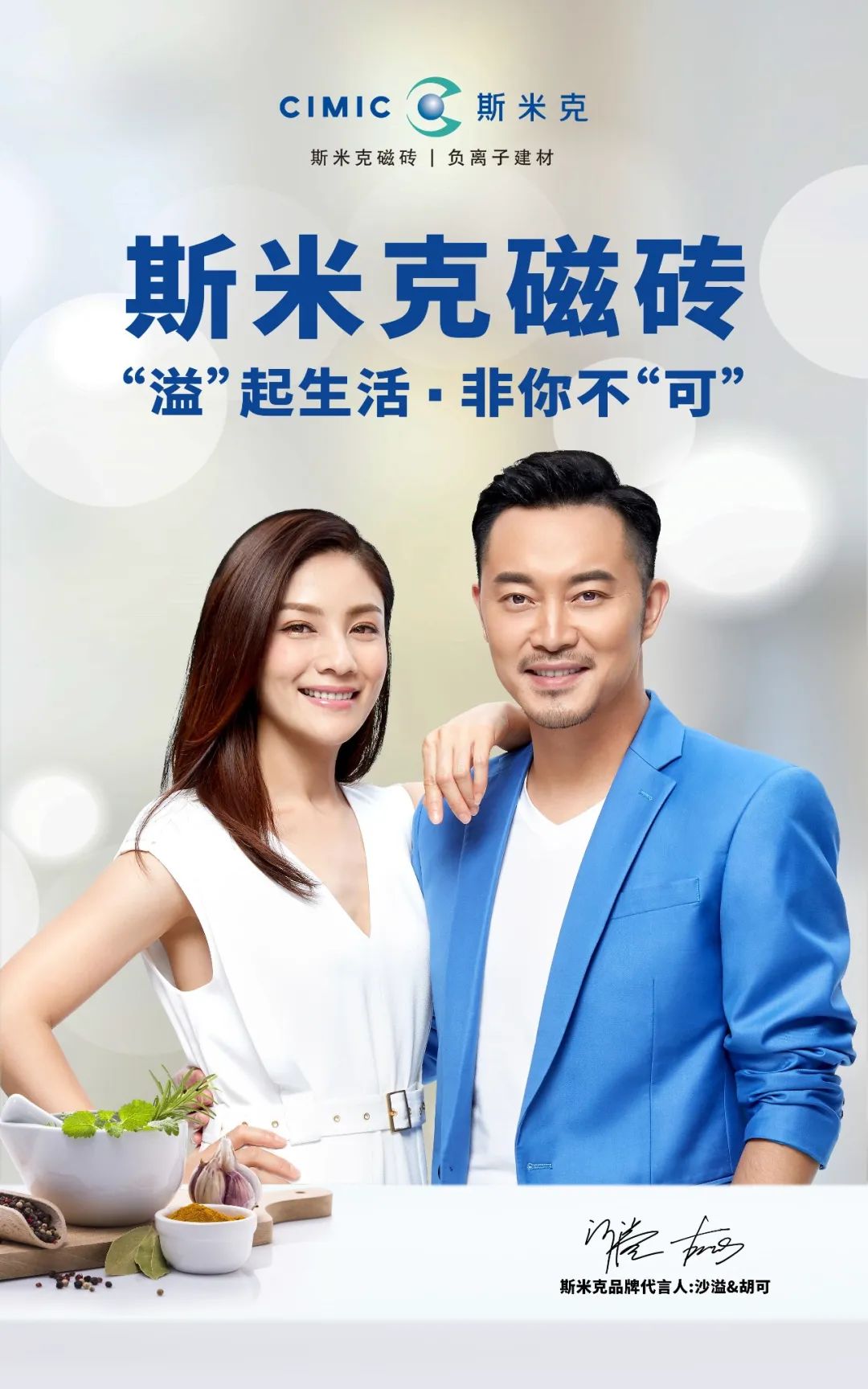 微信图片_20210129092234.jpg 微信图片_20210129092234.jpg